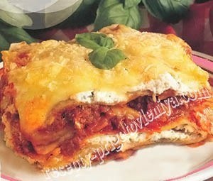 Лазанья с мясом и овощами