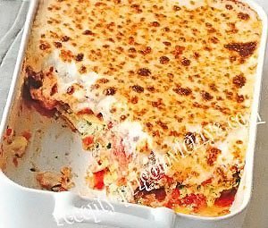 Лазанья вегетарианская