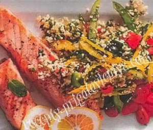 Кускус с овощами